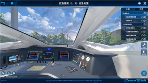 漳州CR400AF型動車組虛擬實訓平臺